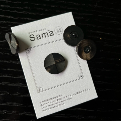 SAMA 叠加态 重制版牛角凹凸扇型暗黑简约外套手缝扣