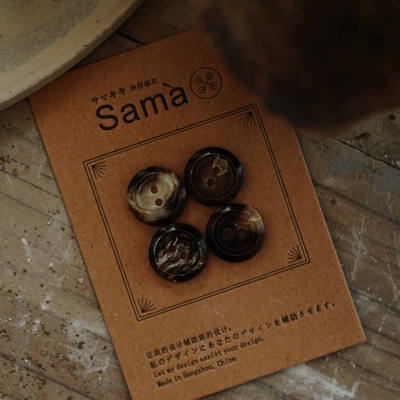 SAMA Leopard 猎豹纹面粗糙花纹随机野性粗旷外套新款牛角纽扣