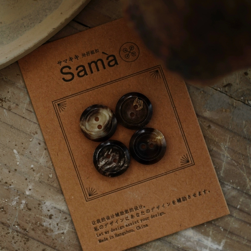 SAMA Leopard 猎豹纹面粗糙花纹随机野性粗旷外套新款牛角纽扣