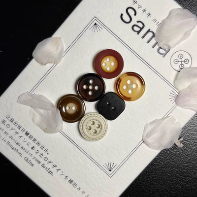 卅孖纽扣 顽童把扇系列 两牛角四树脂复古趣味多风格衬衫扣