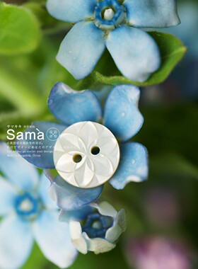 SAMA Purely 自然精雕花朵盛开凹凸两眼衬衫简约贝壳扣