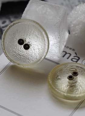 卅孖纽扣 Curitiba Garden 肌理透光鼓圆两孔金属结合树脂扣