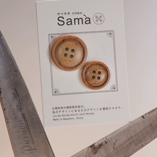 木匠 经典仿橡木鼓圆田园休闲毛衫灯芯绒印花外套衬衫树脂扣