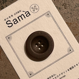 SAMA 老根新枝  新品复古田园俏皮內凹稻草纹外套大衣尿素扣