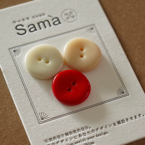 SAMA 最小陶艺家 新品手捏不规则仿陶瓷毛衫树脂纽扣