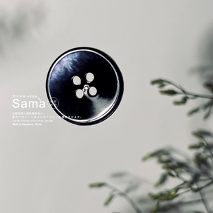 藏影  第三波段主打款产品 简约高级感缎面服装点缀海洋贝壳扣