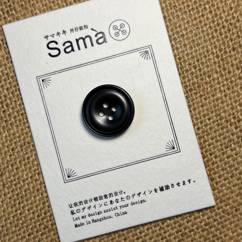 SAMA 黑釉 质感细边内凹百搭哑光皮质感极简外套西服尿素扣