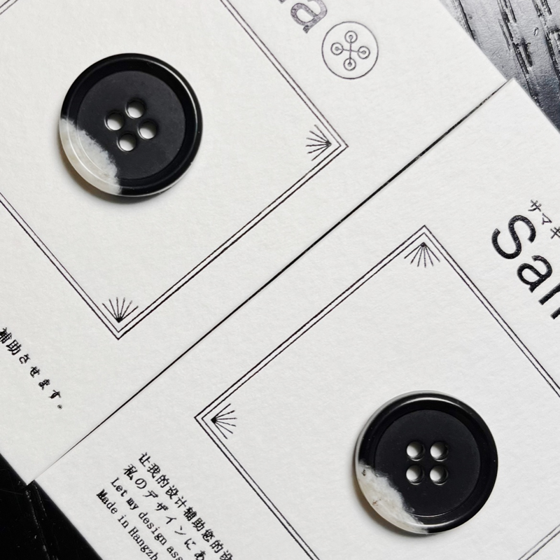 卅孖纽扣 樱花 圆边简约现代外套大衣四眼尿素扣