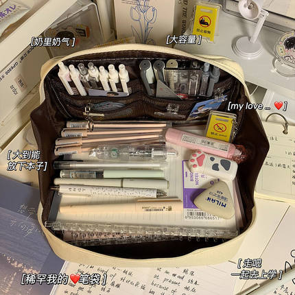 笔袋ins高颜值diy小众不撞款小学初中生考试大容量文具日系帆布纯色方形铅笔盒文具盒简约小红书推荐