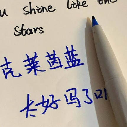 雄狮88签字笔学生速干黑色记号笔红色可加墨水蓝色1.0mm黑水性笔中性笔初中生学习用品刷题大容量简约