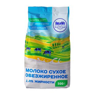 俄罗斯进口奶粉原装脱脂柳宾斯基奶粉纯牛奶学生中老年成人零食品