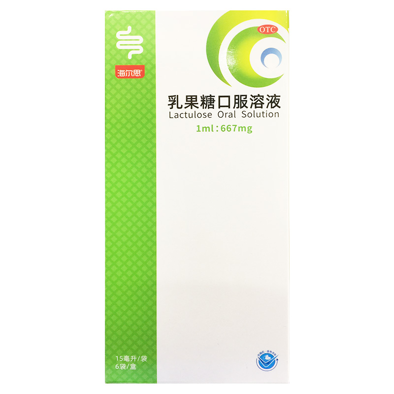 慢性功能性便秘