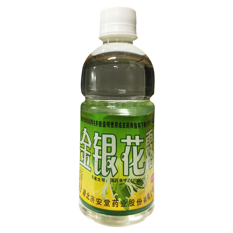 洪康 金银花露 340ml/瓶(塑料瓶)清热解毒用于小儿痱毒暑热口渴