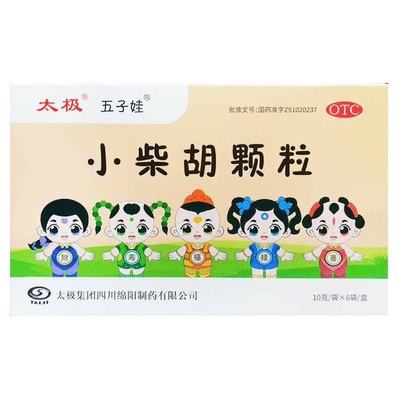 [太极]小柴胡颗粒10g*6袋/盒