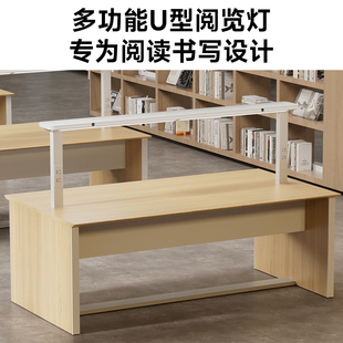 骏跃护眼阅览灯台灯学生学习专用书桌阅读儿童写作业图书馆防蓝光