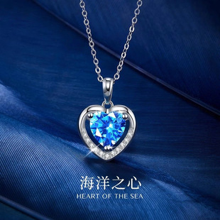 海洋之心项链女小众高级锁骨链生日礼物送女友颈链 小红书爆款