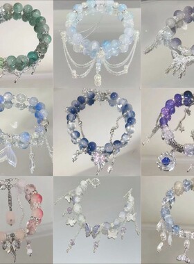 现货小说同款串珠流苏手链女小众设计高颜值个性不撞款百搭闺