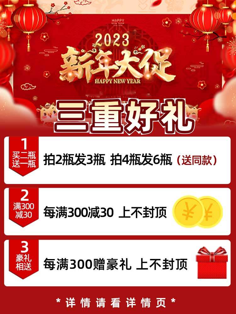 沐光蓝除甲醛生物酶新房装修除味喷雾汽车家具甲醛清除剂非光触媒