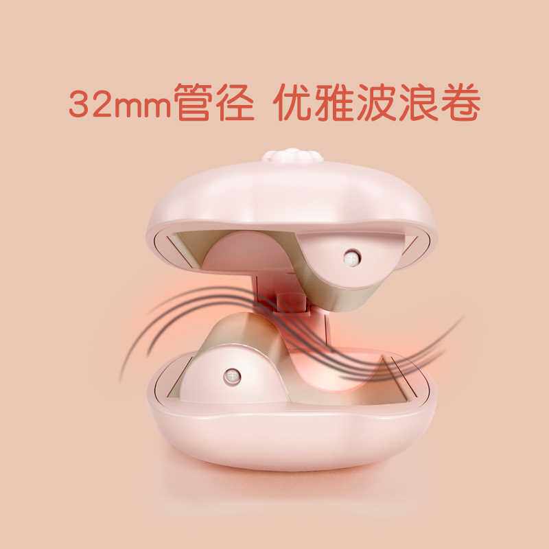 匹奇蛋卷头卷发棒女蛋蛋卷水波纹蛋糕卷懒人神器夹板32mm羊毛大卷