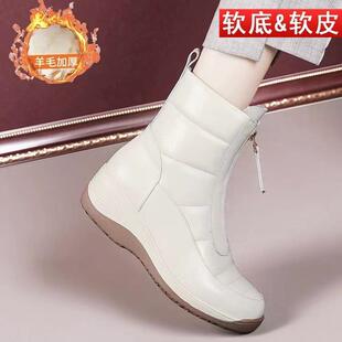 真皮厚底雪地靴2025秋冬新款加绒加厚防滑靴子女坡跟女鞋羊毛短靴