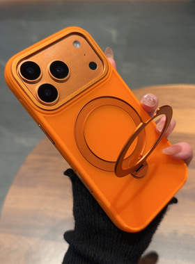合金镜头【旋转磁吸支架】适用苹果17promax手机壳磨砂iPhone17pro橙色新款硅胶防摔保护套无线充电支点壳
