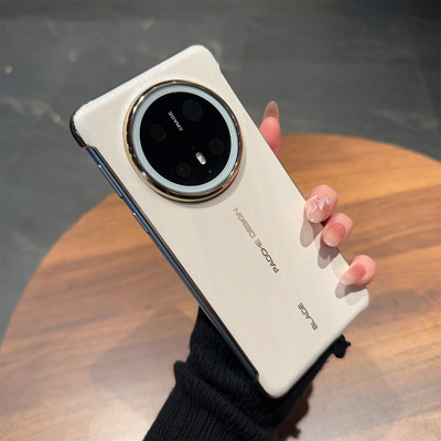 适用华为mate80手机壳超薄磨砂