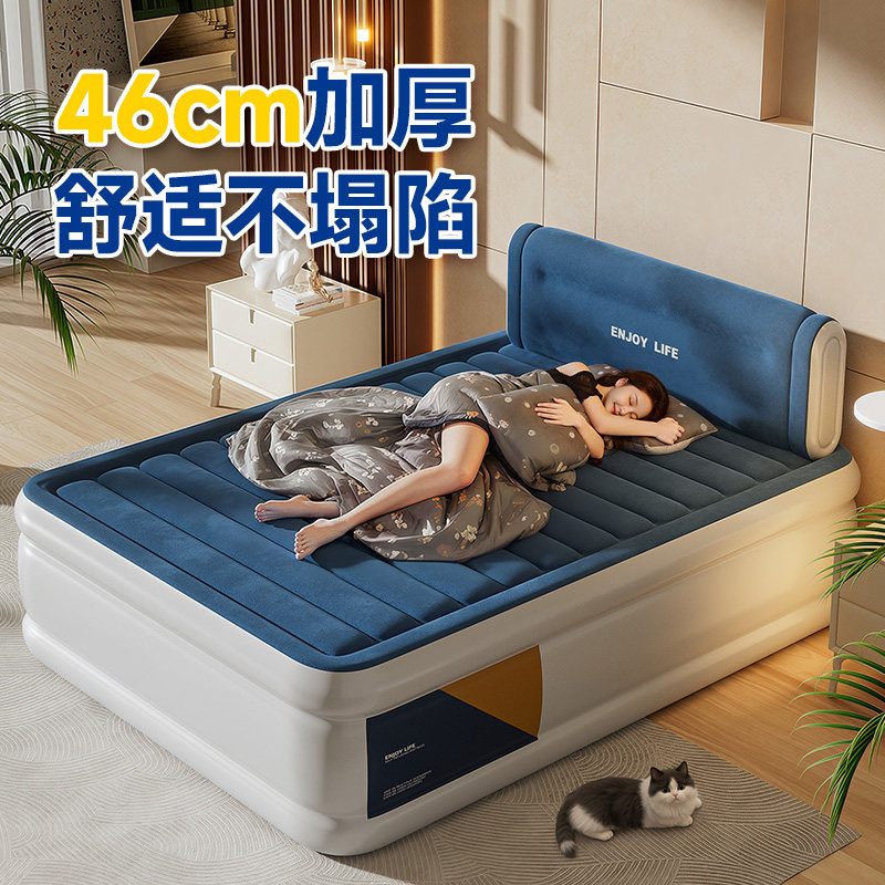 气垫床加厚床垫单人自动充气双人加大家用折叠多功能可携式户外睡