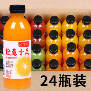 网红果汁360ml*12瓶整箱新鲜日期