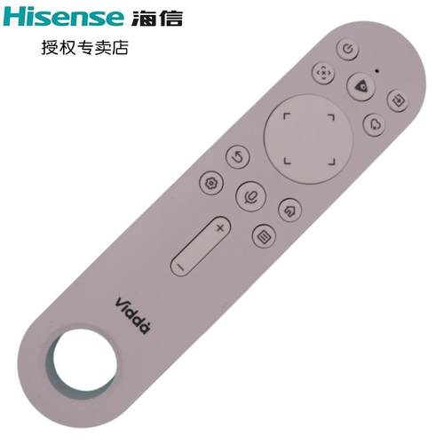 原装海信激光电视遥控器CRF3C73