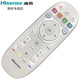 海信原装 3D16通用CN3B26 CN3B16 电视遥控器LED50K680X3DU CN3A16