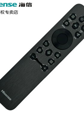 海信电视原装语音遥控器CRF3E61\Hisense 92L7Q-Pro 100E8Q 92L9Q 98E3Q-PRO 100U65Q 100A50Q 75U66Q 100E7Q