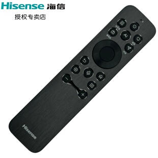 海信电视原装语音遥控器CRF3E61\Hisense 92L7Q-Pro 100E8Q 92L9Q 98E3Q-PRO 100U65Q 100A50Q 75U66Q 100E7Q