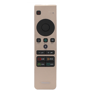 原装海信蓝牙语音电视遥控器CRF5A58通用CRF3G71H新款LED55MU8600UCD LED60EC720US  LED65EC780UC 55EC720US