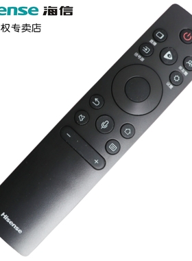 海信电视遥控器蓝牙语音CRF3C71(2322) 75U8H 85U8H 65U8H 85U7K 65U6K 75U7K 65U7K 75U6K 85U6K 65E7H新款