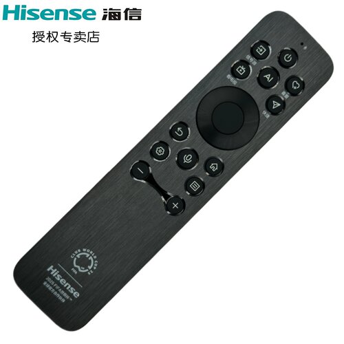 海信电视遥控器CRF3D61(0010)