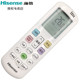 RCH 通用ROY2 ROY3 海信空调遥控器RCK R0Y1 原装 11J1 HSN DG11J1