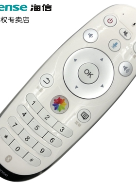 原装海信电视机遥控器CRF3G71H通用CRF6A56 LED65XT810X3DU LED55XT810X3DU蓝牙语音原厂新款