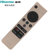 LED65EC780UC 原装 LED60EC720US LED55MU8600UCD 55EC720US 海信蓝牙语音电视遥控器CRF5A58通用CRF3G71H新款