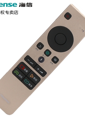 原装海信蓝牙语音电视遥控器CRF5A58通用CRF3G71H新款LED55MU8600UCD LED60EC720US  LED65EC780UC 55EC720US
