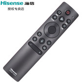 75E8H 海信蓝牙语音电视遥控器CRF3A71 65A66H 85E8K 88L5G 2312 65E8H 100E8K 原装 65A66K 100E5K 65E75K