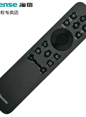 海信原装电视遥控器CRF3E61\Hisense 75E8S-PRO 100D60QD 98E3Q-PRO 100E3Q-PRO 100A5N 100A5Q 85U65Q 80L7Q