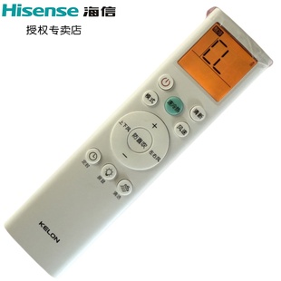 26GW RSY1 35GW QS1 KFR RCK QZ1 海信原装 科龙空调机遥控器