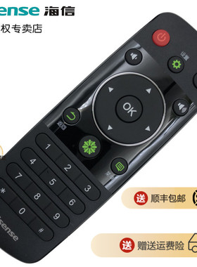 原装海信电视遥控器CN3A56 LED42B300A LED48EC290N LED43G200A LED65W60 LED46L05(A000) LED86W80U 42L299