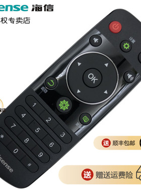 原装海信电视遥控器CN3A56 LED43K260 LED55W2OD LED65K3500 LED43H150Y LED32G288 LED32G186 LED75W20 通用