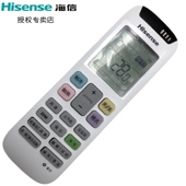 HSN DG11J1 RZ03 K36210254 海信空调遥控器 RCH 原装 ROY2 RCK 通用 DG11E4