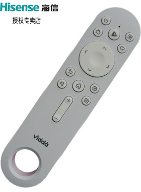 海信电视遥控器65V3F 55V3F 70V1F-S 55V1F-S 65V5G CN3V73 (0100) 原厂原装