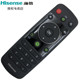 海信电视遥控器通用CRF5A16 CRF6A16 CRF6C16 原装 CRF6D16红外款