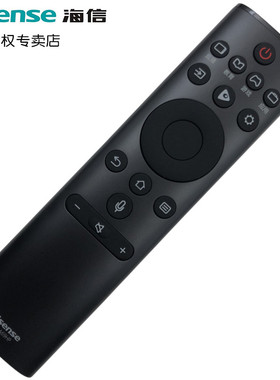 海信蓝牙语音电视遥控器CRF3A69 HP CRF3A71 CRF3A68 CRF5A60 CRF3C71(2122) CRF3V71 CRF3V73 CRF5C60通用