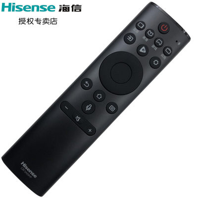 海信电视遥控器原厂原装