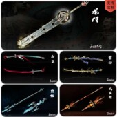 永劫无间鼠标垫超大电竞NARAKA吃鸡游戏周边键盘垫锁边桌垫定制